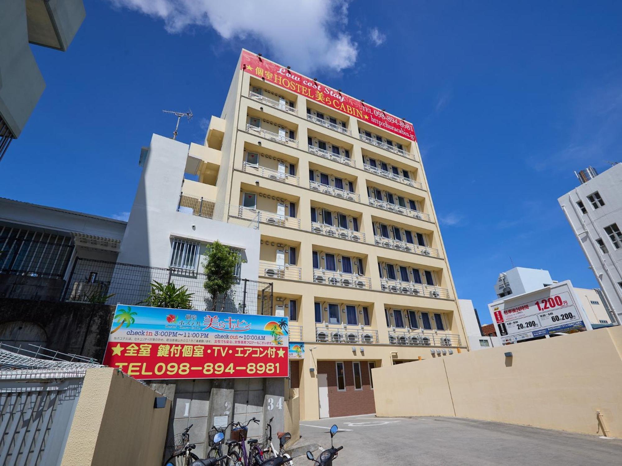 Chura Cabin Kokusai-Dori Naha Zewnętrze zdjęcie