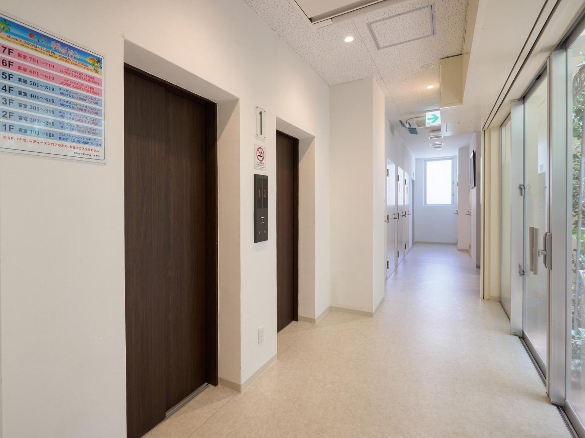 Chura Cabin Kokusai-Dori Naha Zewnętrze zdjęcie