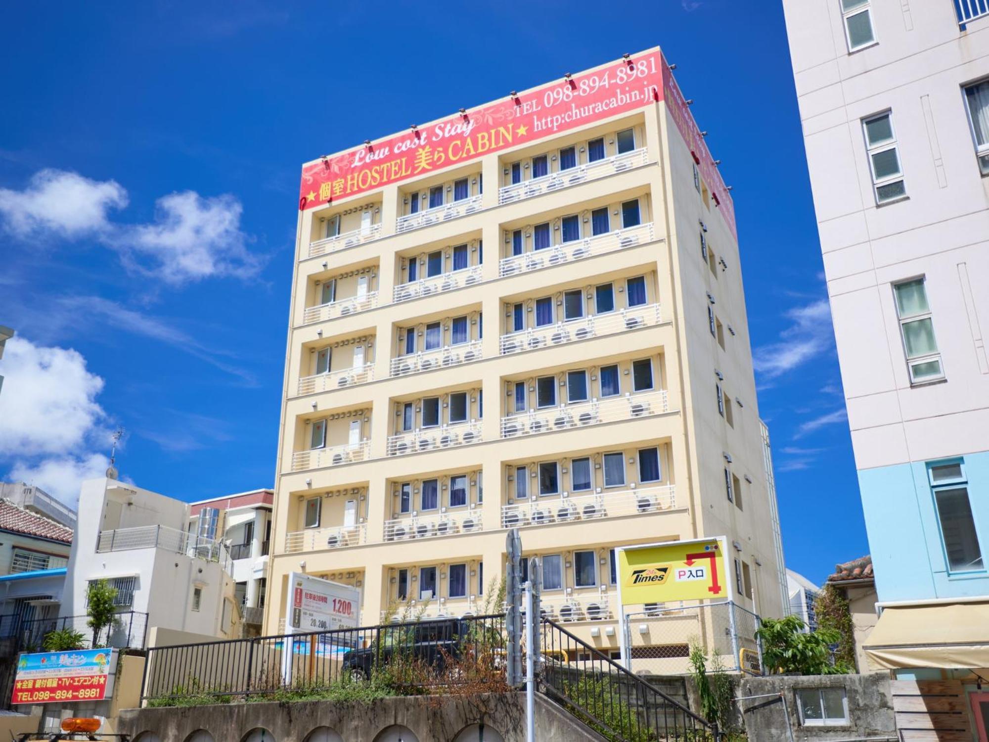 Chura Cabin Kokusai-Dori Naha Zewnętrze zdjęcie