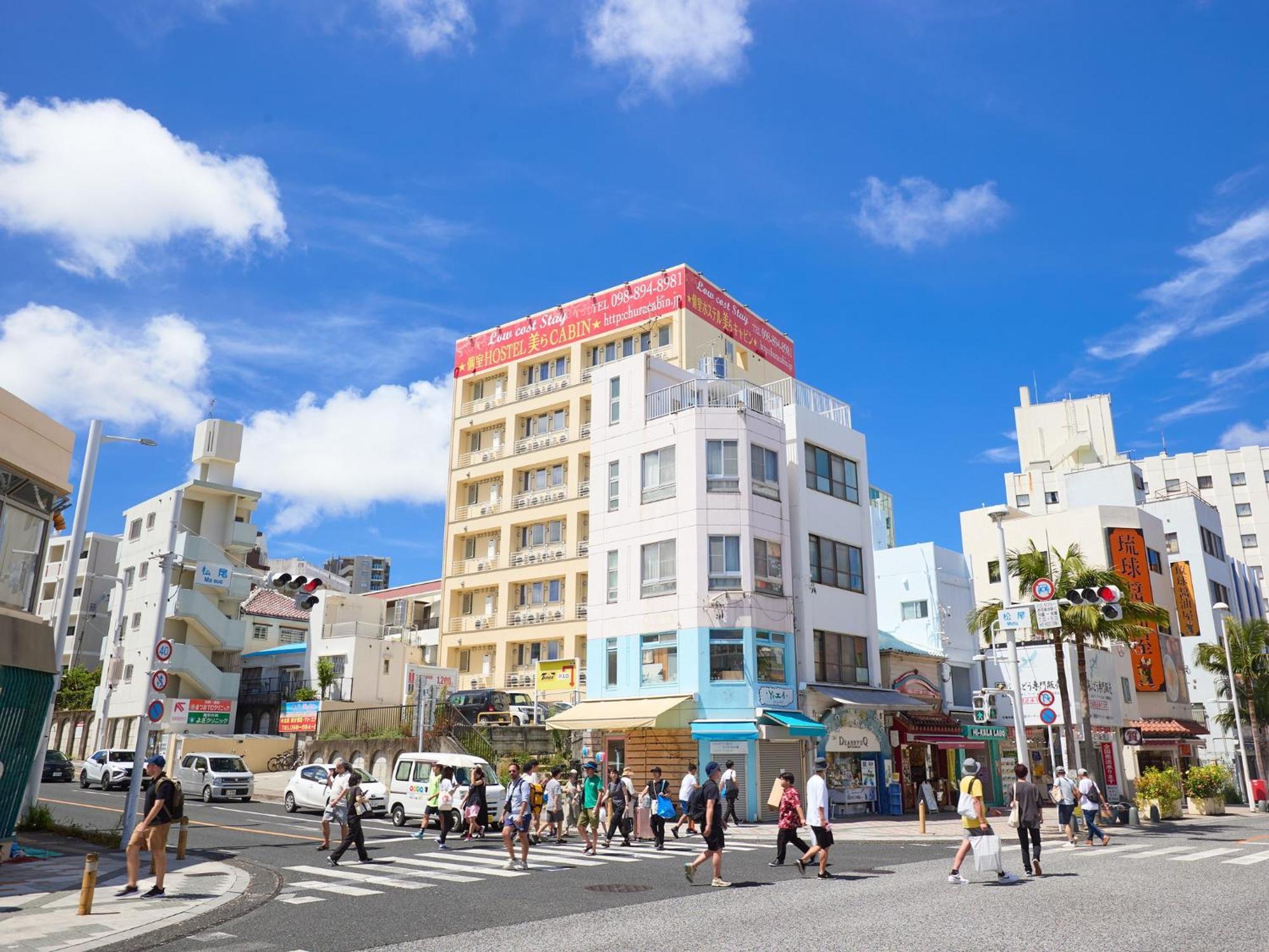 Chura Cabin Kokusai-Dori Naha Zewnętrze zdjęcie