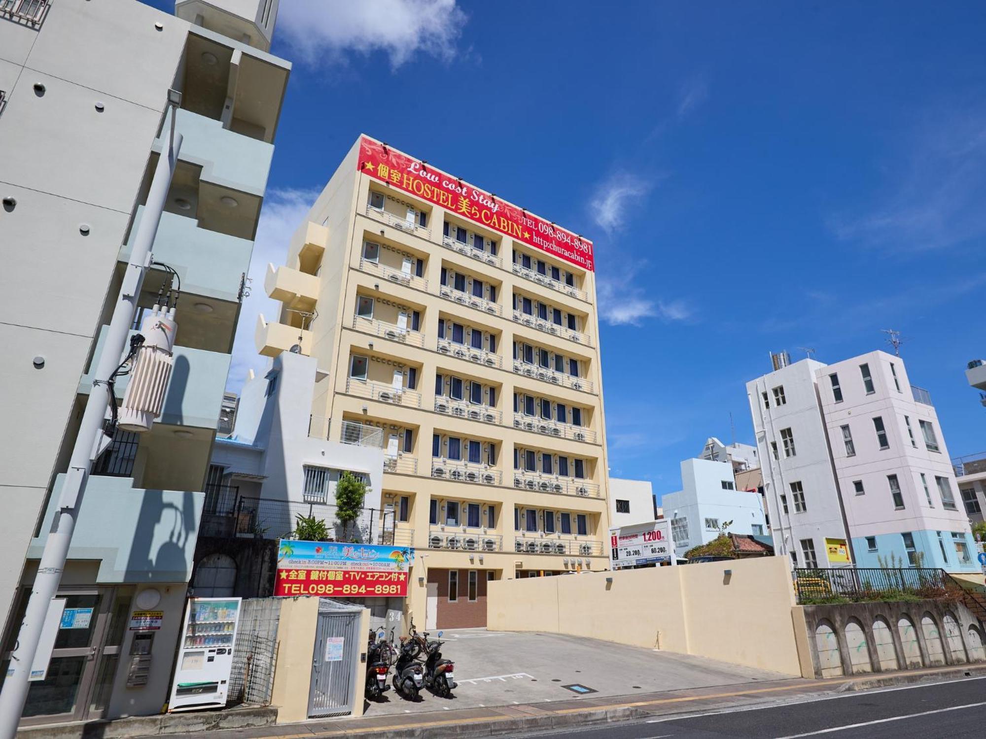 Chura Cabin Kokusai-Dori Naha Zewnętrze zdjęcie