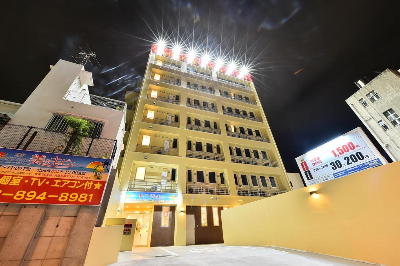 Chura Cabin Kokusai-Dori Naha Zewnętrze zdjęcie